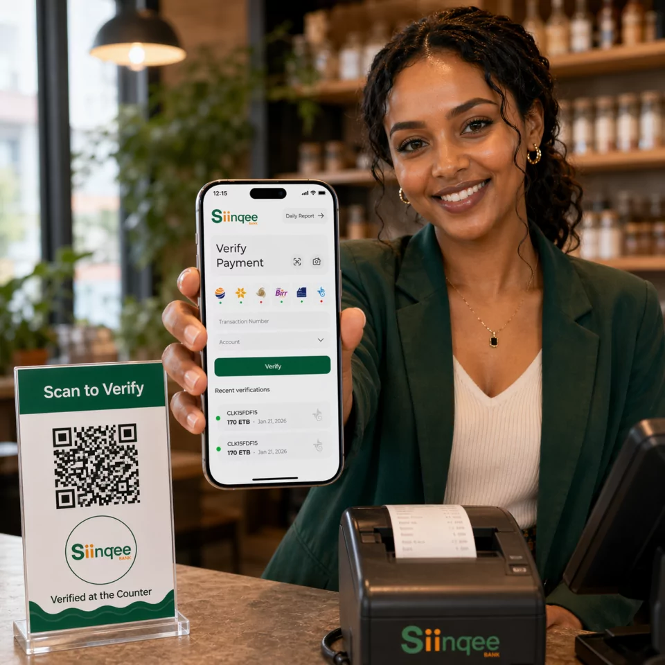 Siinqee Bank verification illustration